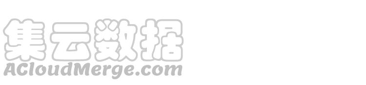 極品廢材小姐 - 第60話 我要認你爲主！(2/3) - 3