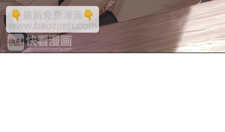 極品廢材小姐 - 第8話 一決雌雄(2/3) - 7