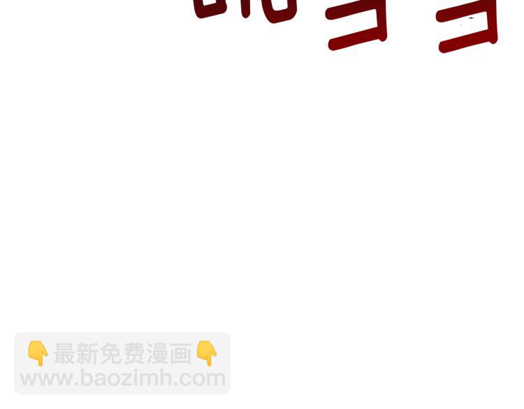 第10话 协商(1/2)-第11话