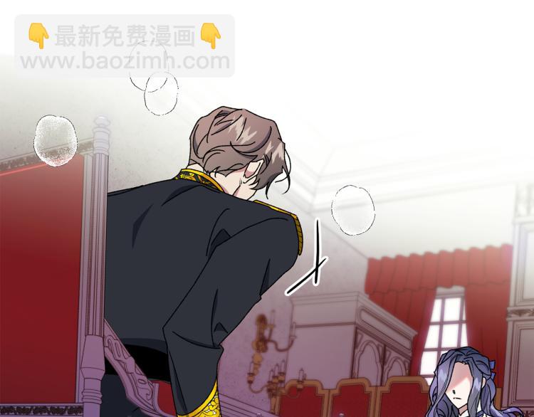 第10话 协商(1/2)-第11话