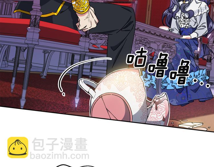 第10话 协商(1/2)-第11话