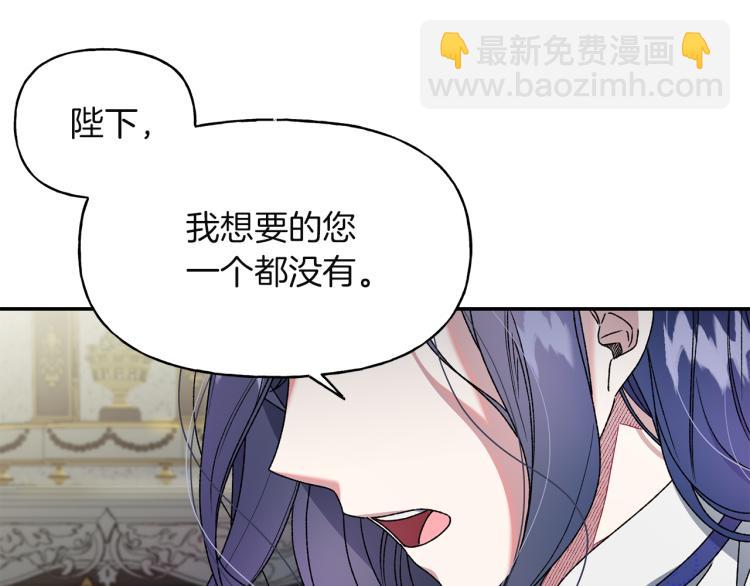 第10话 协商(1/2)-第11话