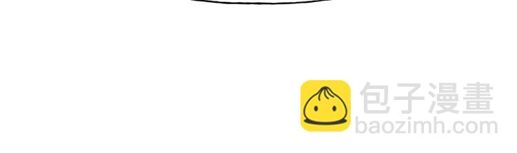 第10话 协商(1/2)-第11话