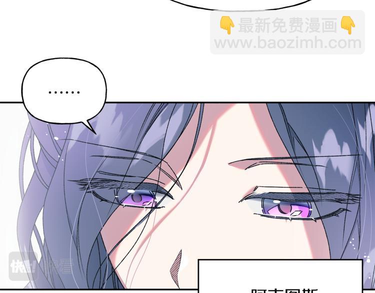 第10话 协商(1/2)-第11话