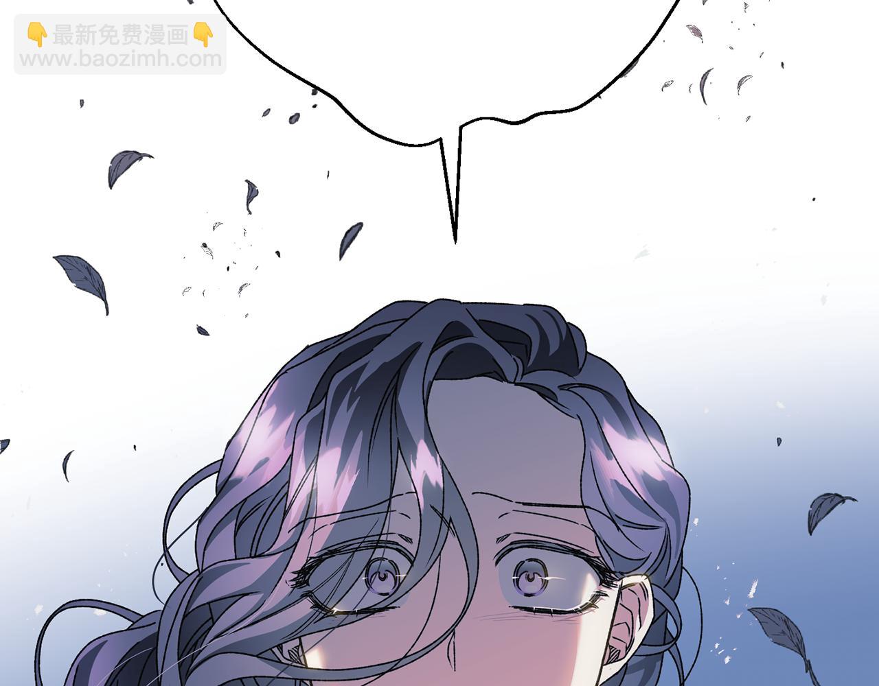 第12话 离开皇宫(1/3)-第13话