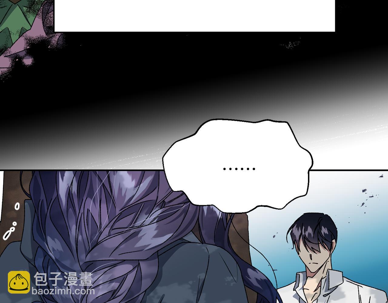 第12话 离开皇宫(1/3)-第13话