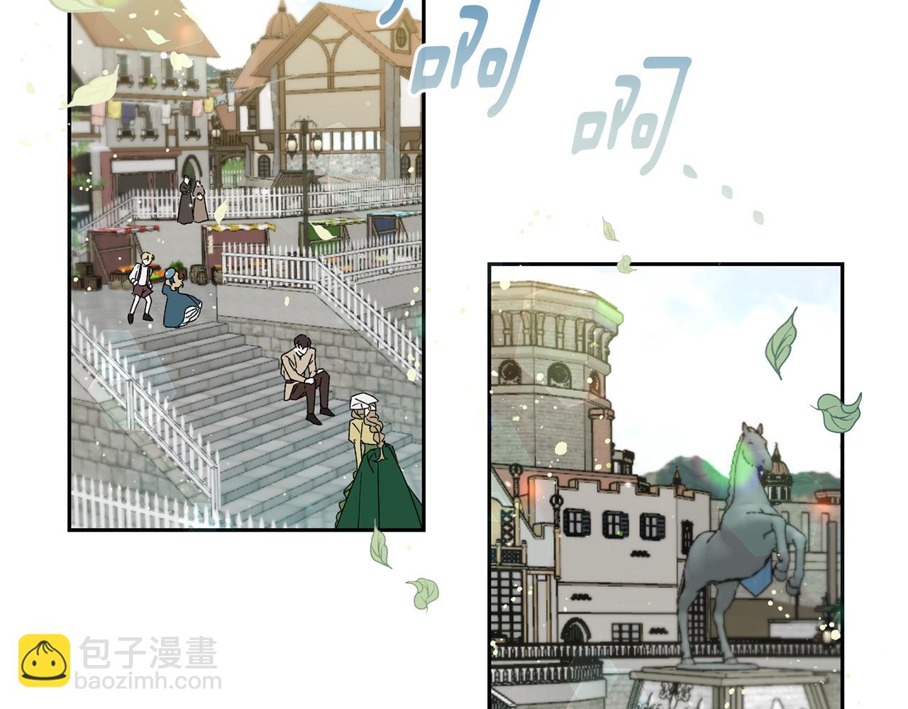 第14话 前往公爵府(1/3)-第15话