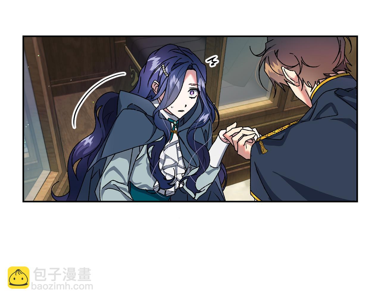 第14话 前往公爵府(1/3)-第15话