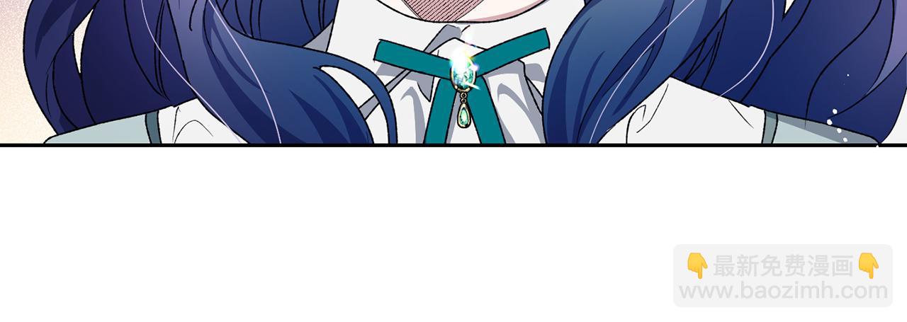 第14话 前往公爵府(1/3)-第15话