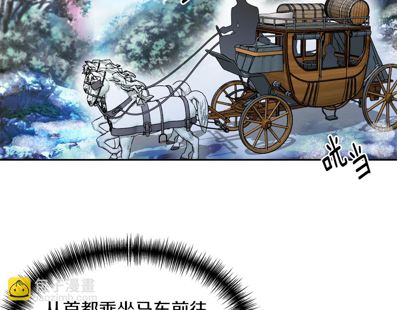 第18话 沉重的责任(1/3)-第19话