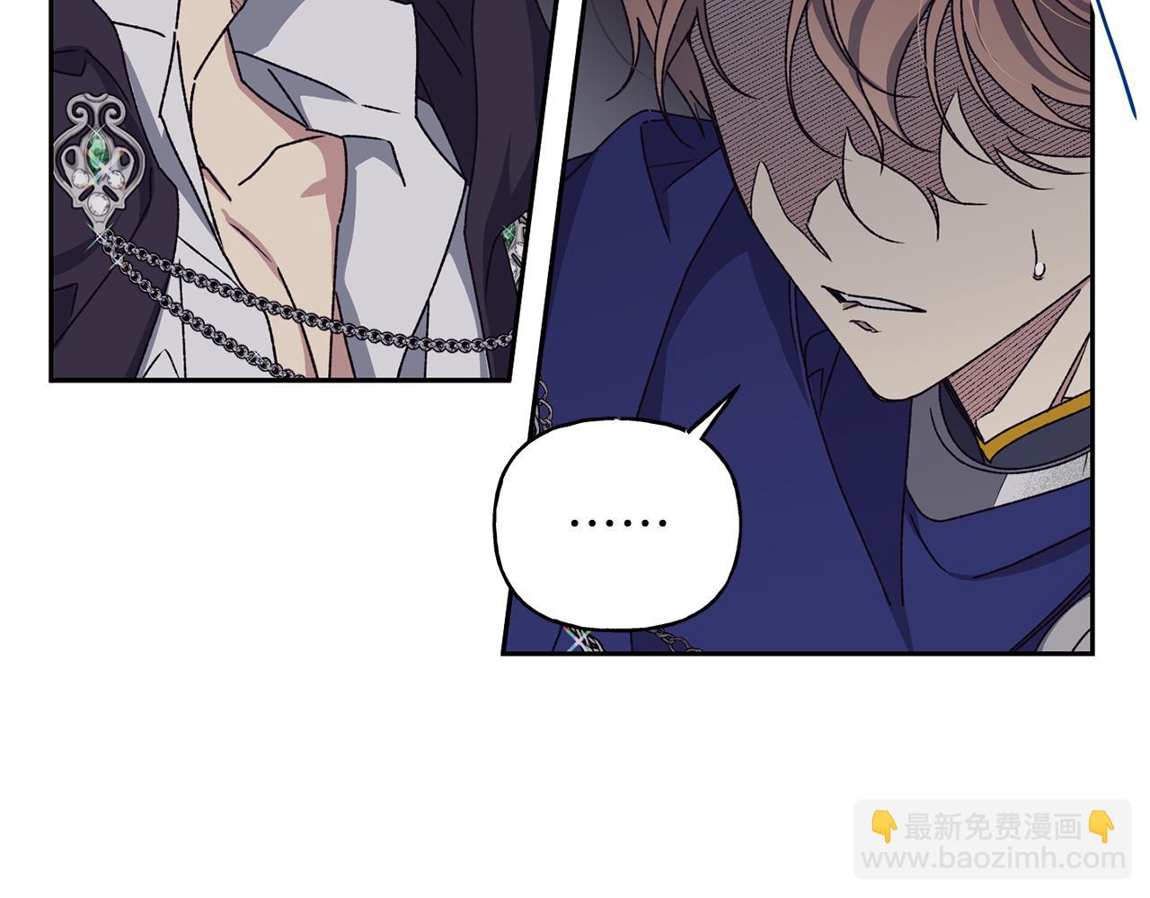 第18话 沉重的责任(1/3)-第19话