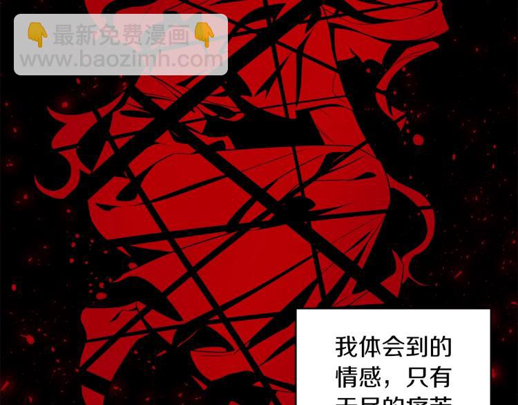 第2话 新生(1/3)-第3话