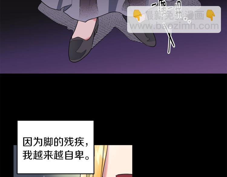 第2话 新生(1/3)-第3话