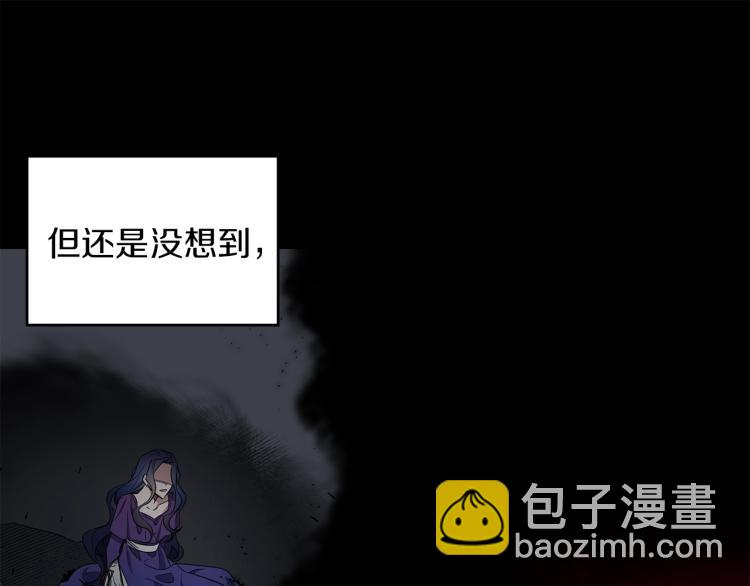 第2话 新生(1/3)-第3话