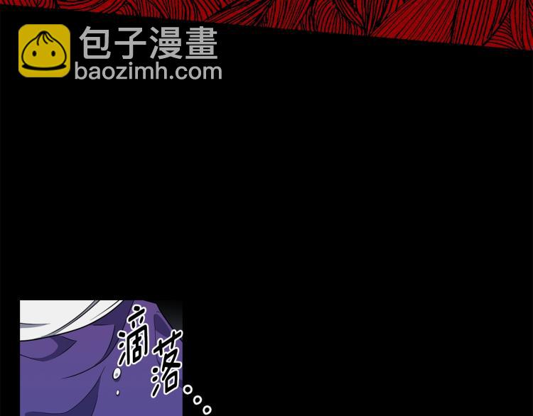 第2话 新生(1/3)-第3话