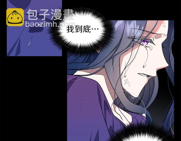 第2话 新生(1/3)-第3话