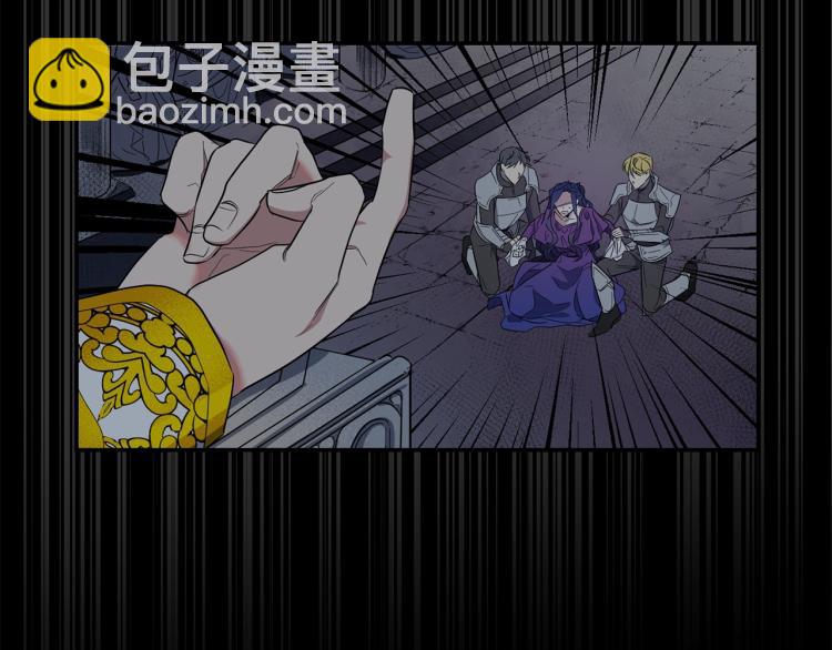 第2话 新生(1/3)-第3话