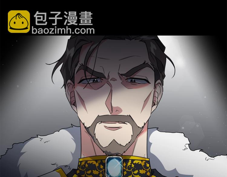 第2话 新生(1/3)-第3话