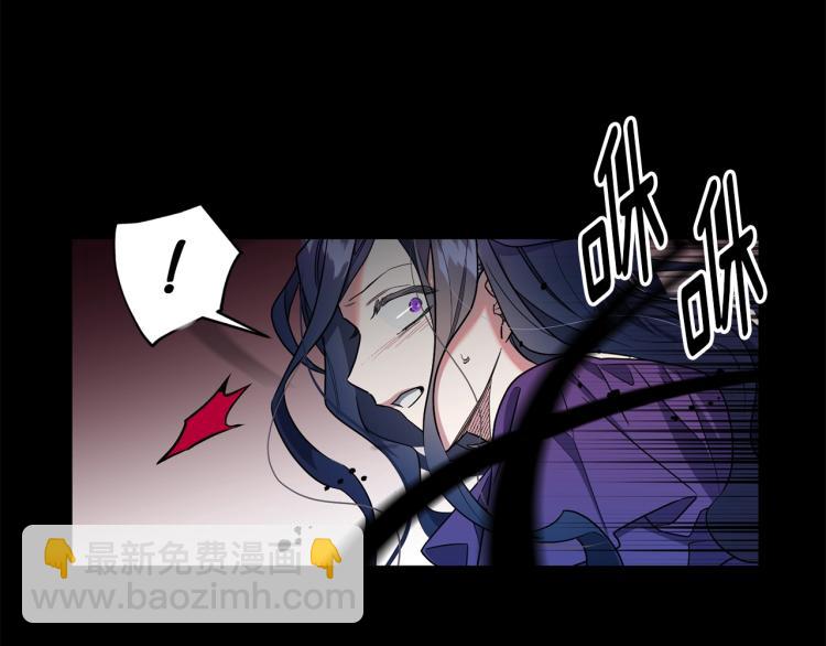 第2话 新生(1/3)-第3话