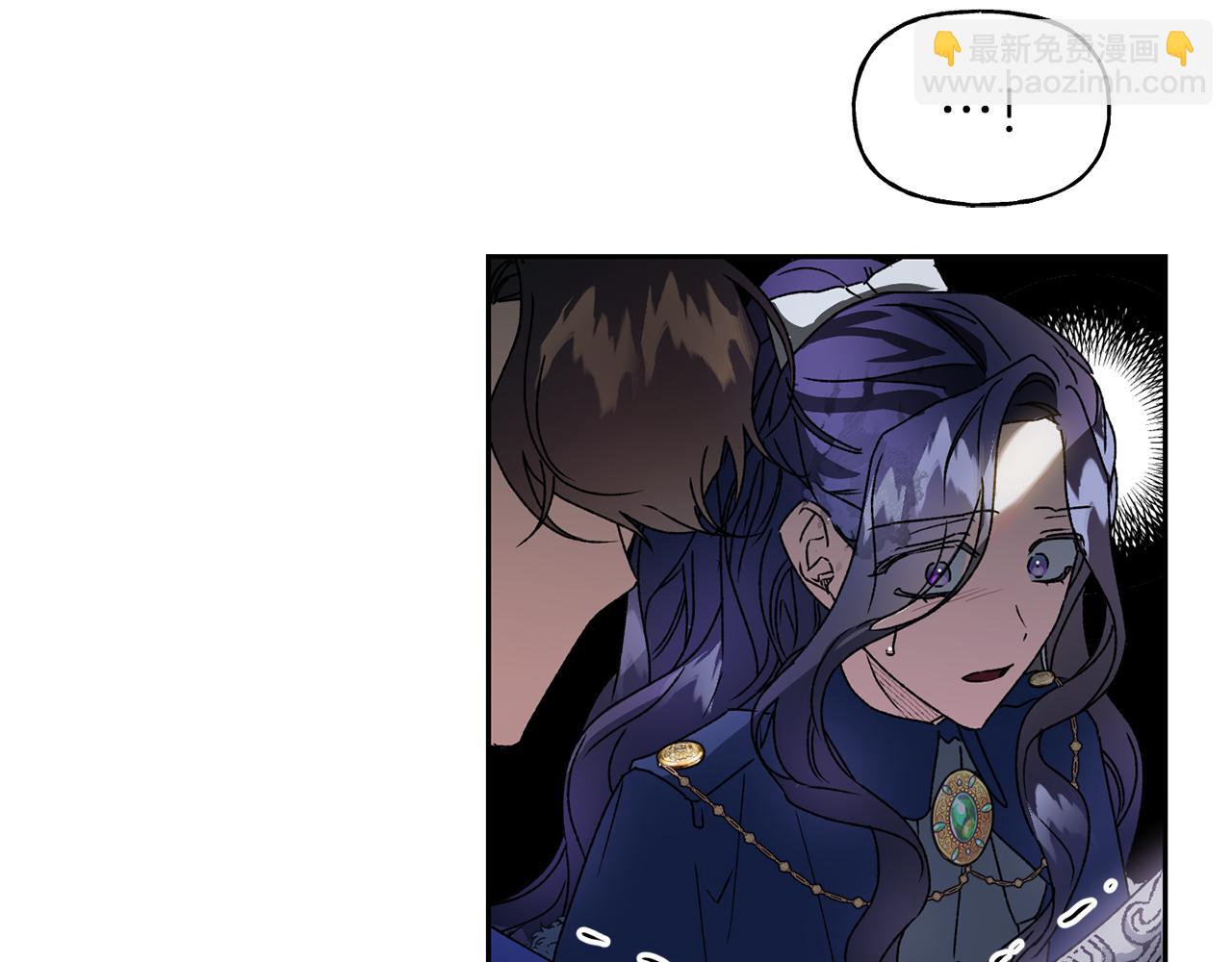 第20话 实现愿望(1/3)-第21话