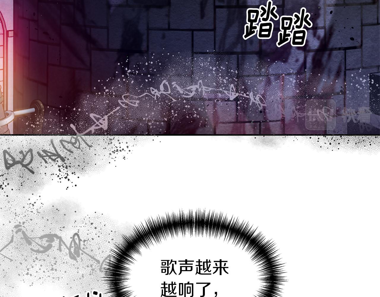 第20话 实现愿望(1/3)-第21话