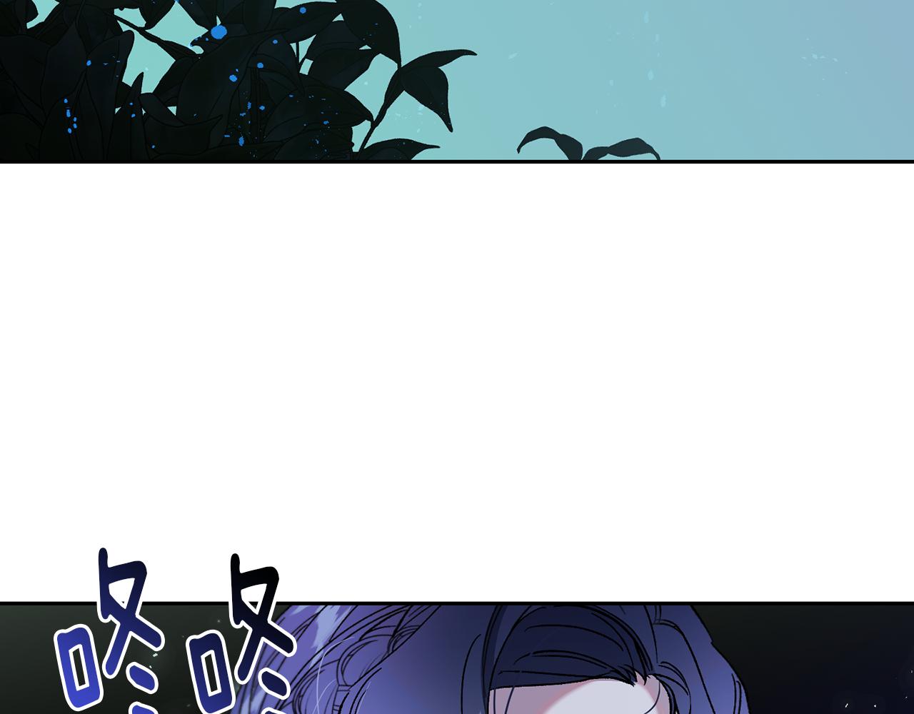 第26话 新的古代神(1/3)-第27话