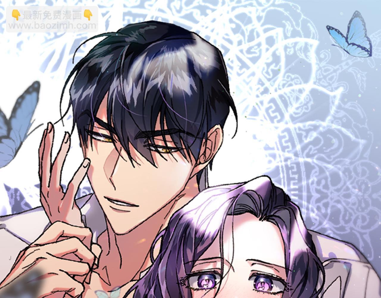 第26话 新的古代神(1/3)-第27话