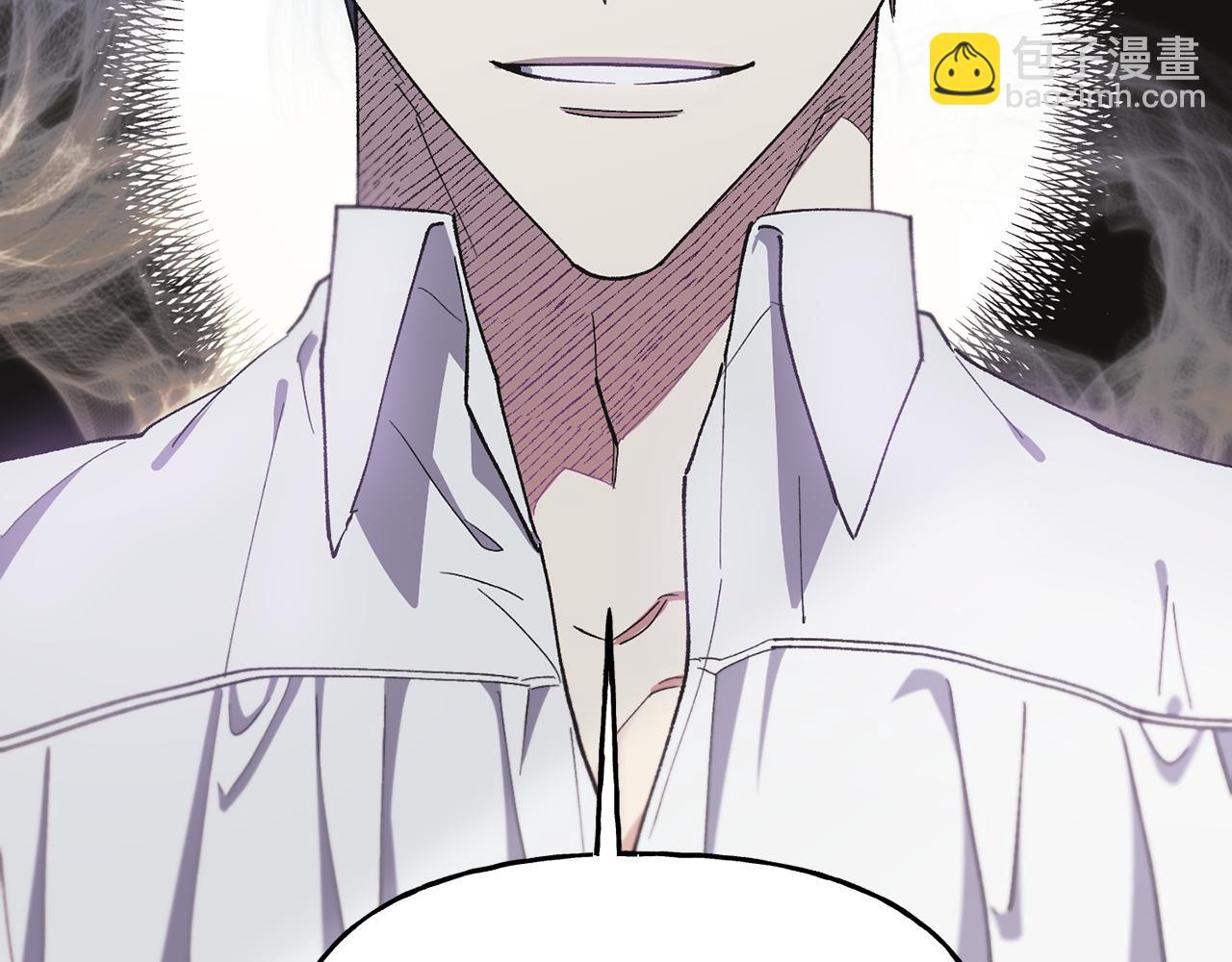 第26话 新的古代神(1/3)-第27话