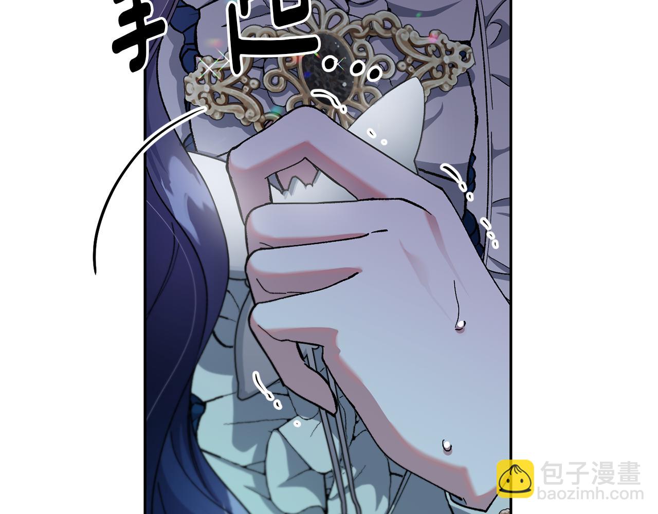 第26话 新的古代神(1/3)-第27话