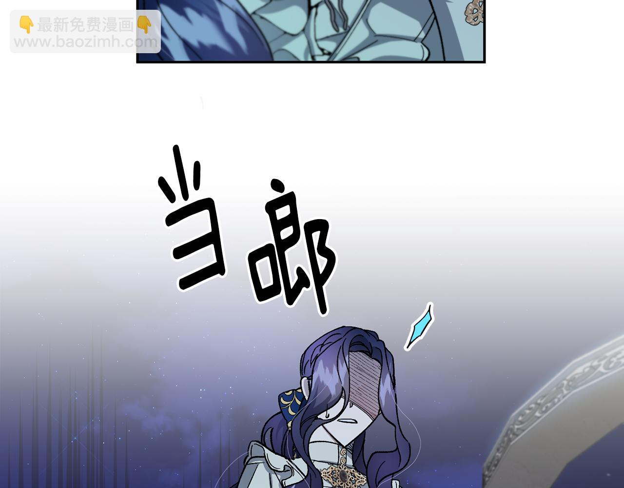 第26话 新的古代神(1/3)-第27话