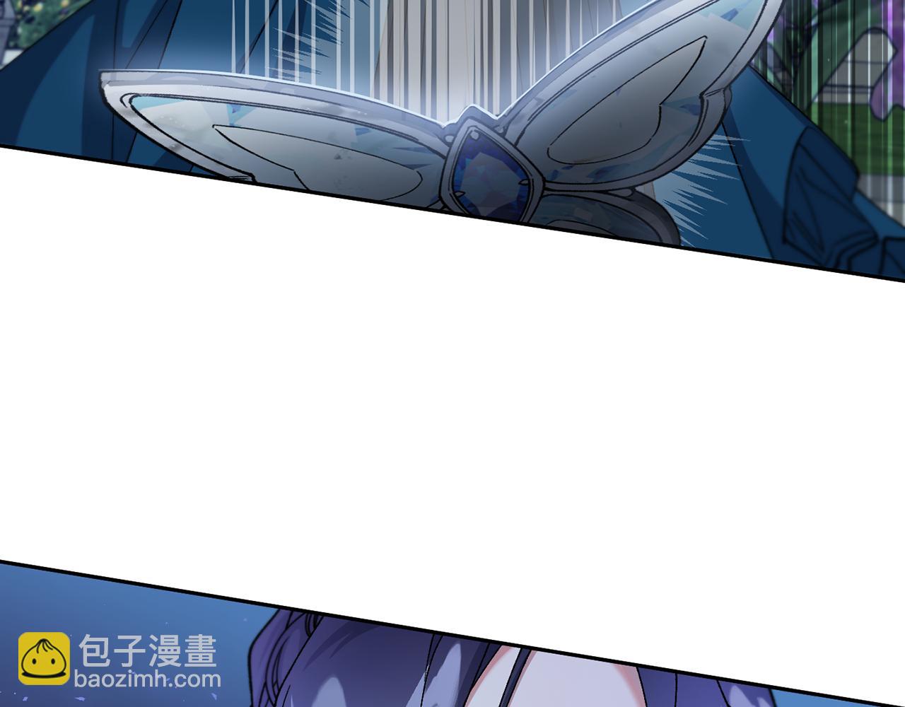 第26话 新的古代神(1/3)-第27话