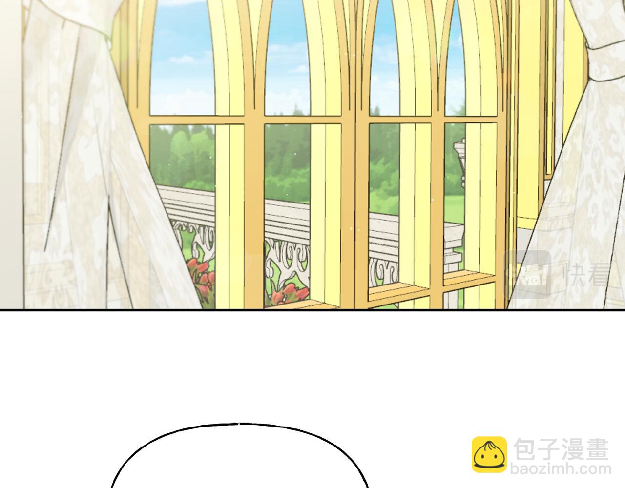 第26话 新的古代神(1/3)-第27话