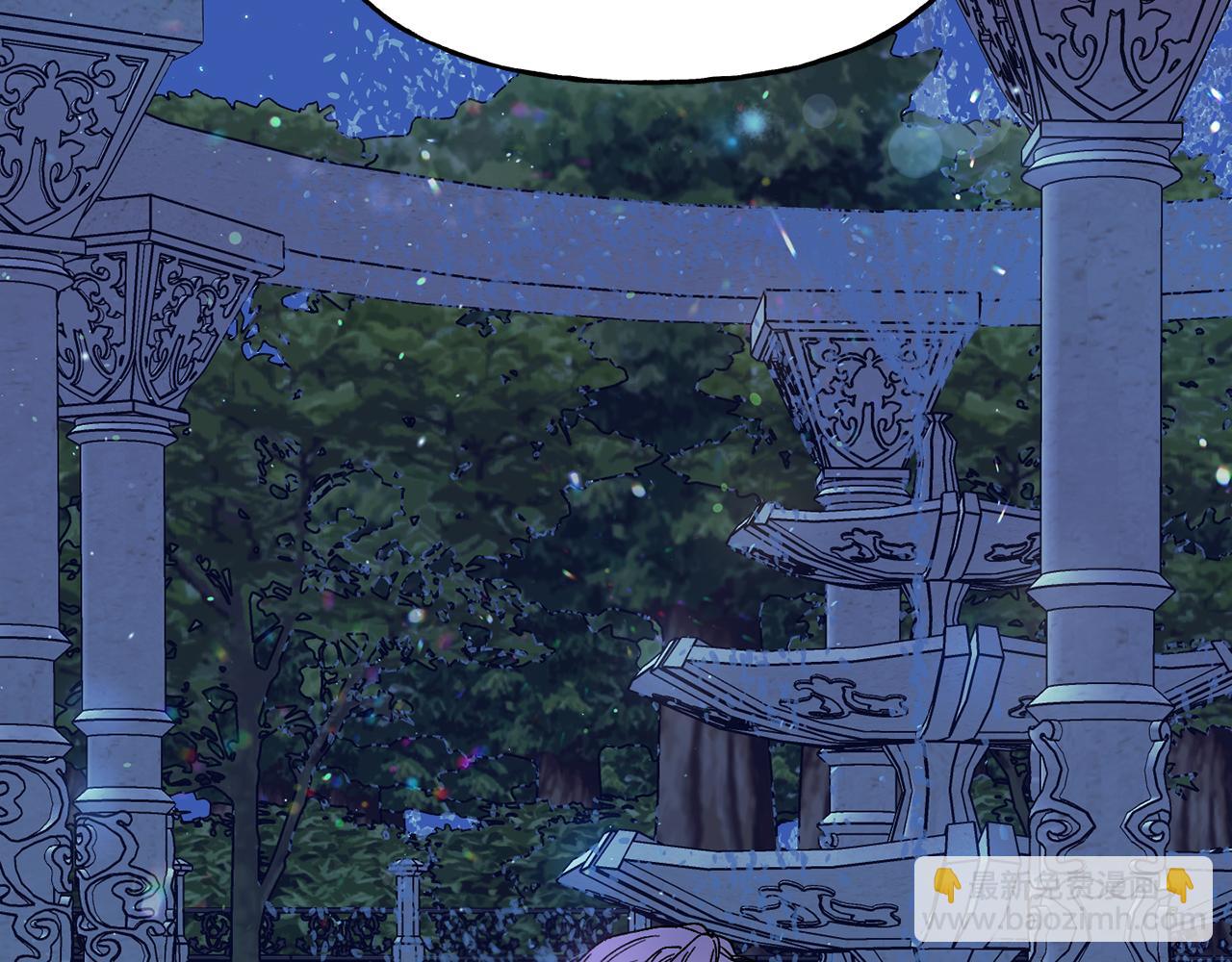 第26话 新的古代神(1/3)-第27话