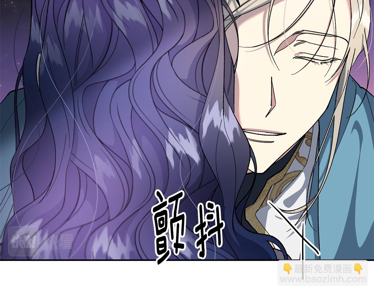 第28话 听命于你(1/3)-第29话