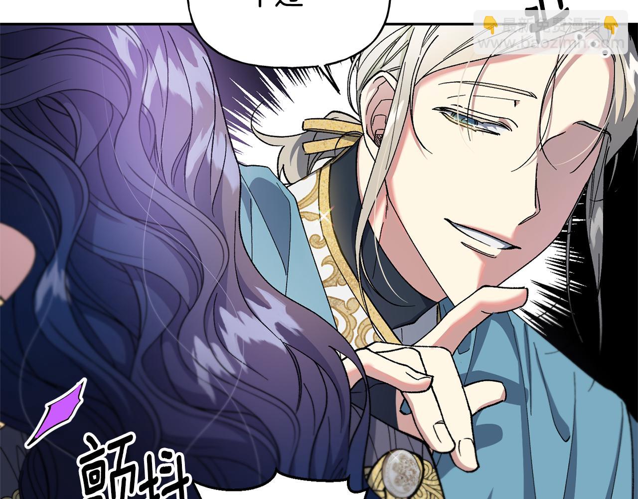 第28话 听命于你(1/3)-第29话