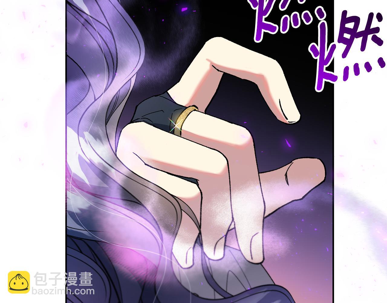 第28话 听命于你(1/3)-第29话