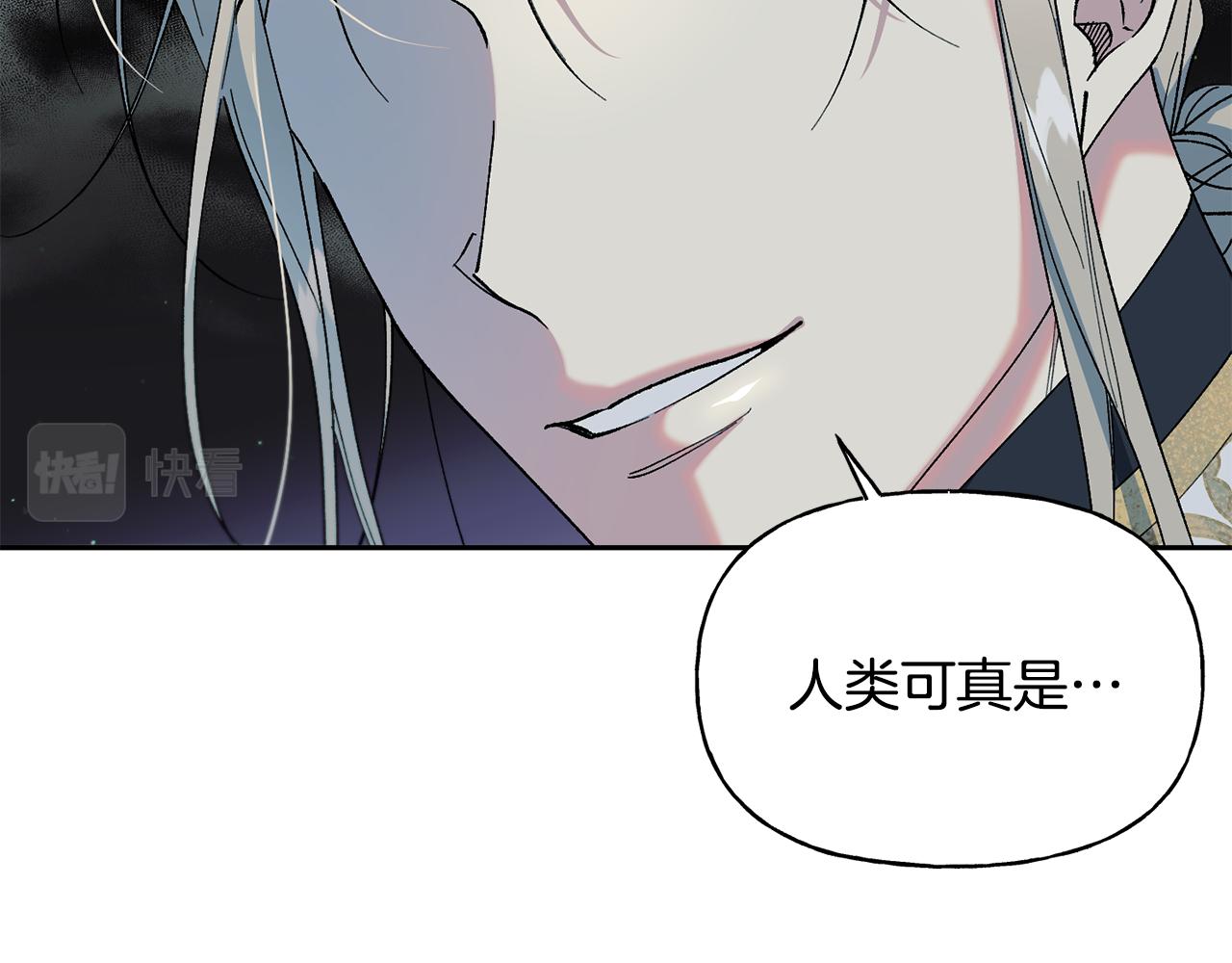 第28话 听命于你(1/3)-第29话