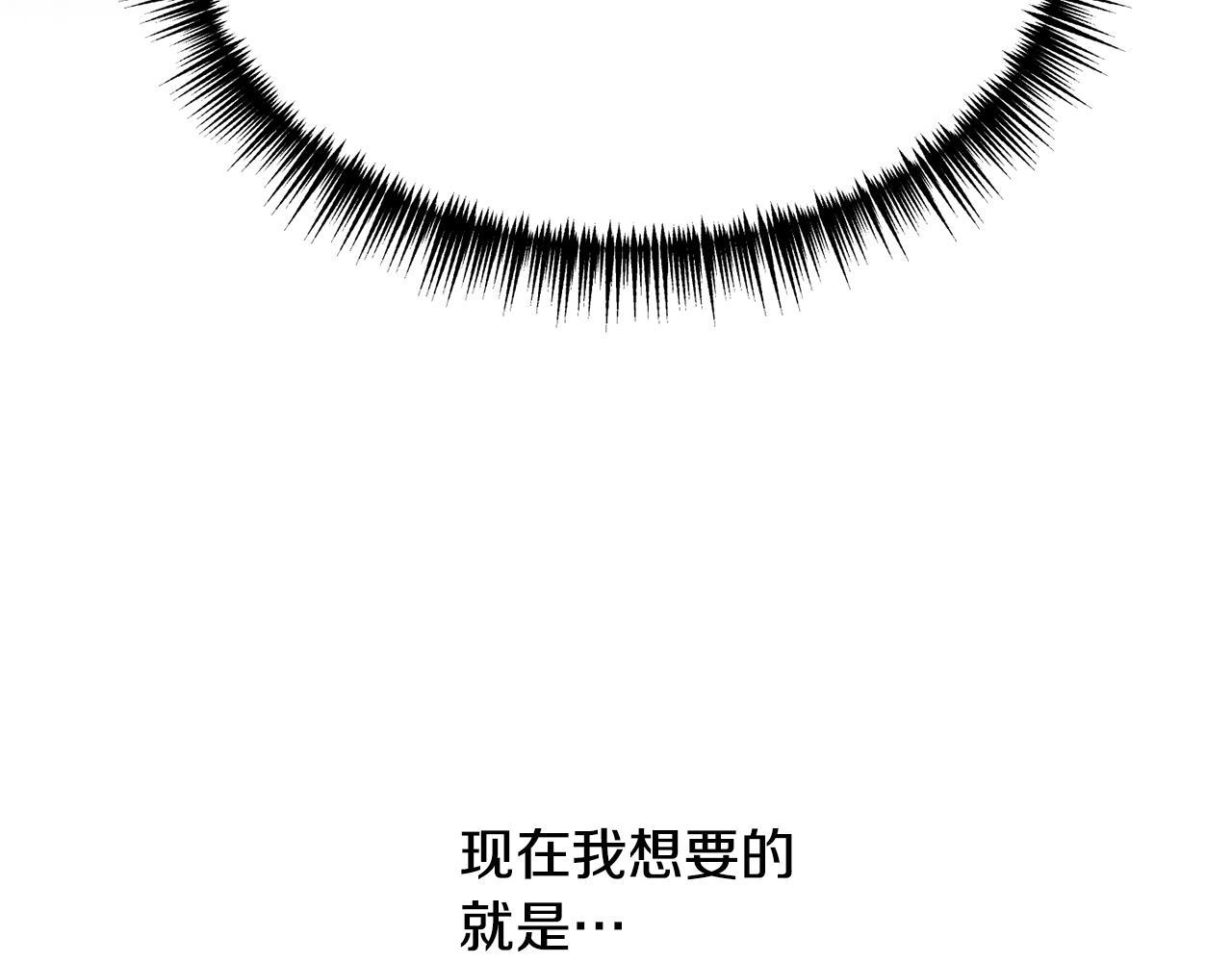 第30话 实现愿望(1/3)-第31话