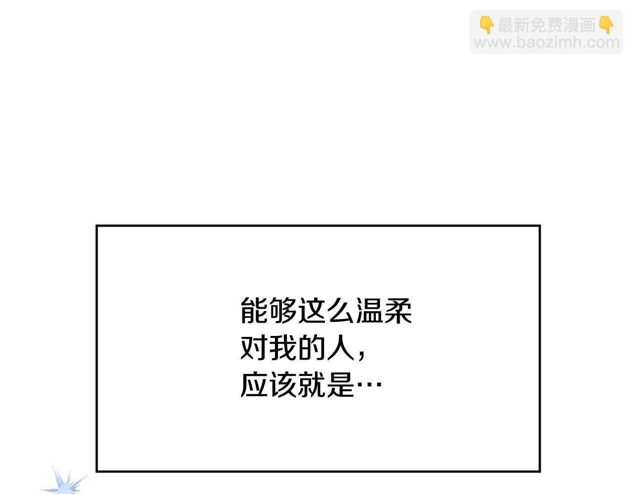 第34话 拯救所有人(1/4)-第35话