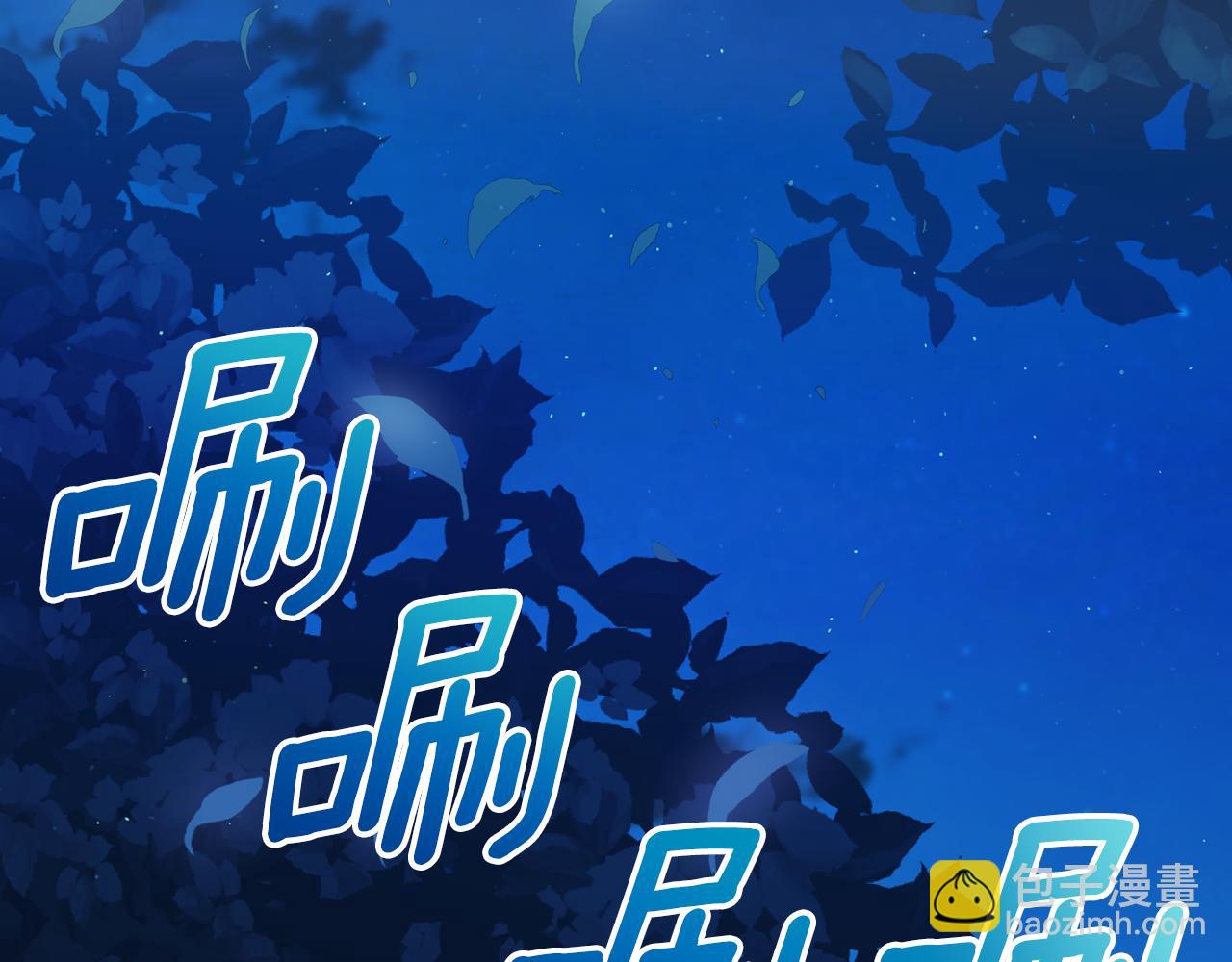 第36话 伊维亚的阴谋(1/4)-第37话