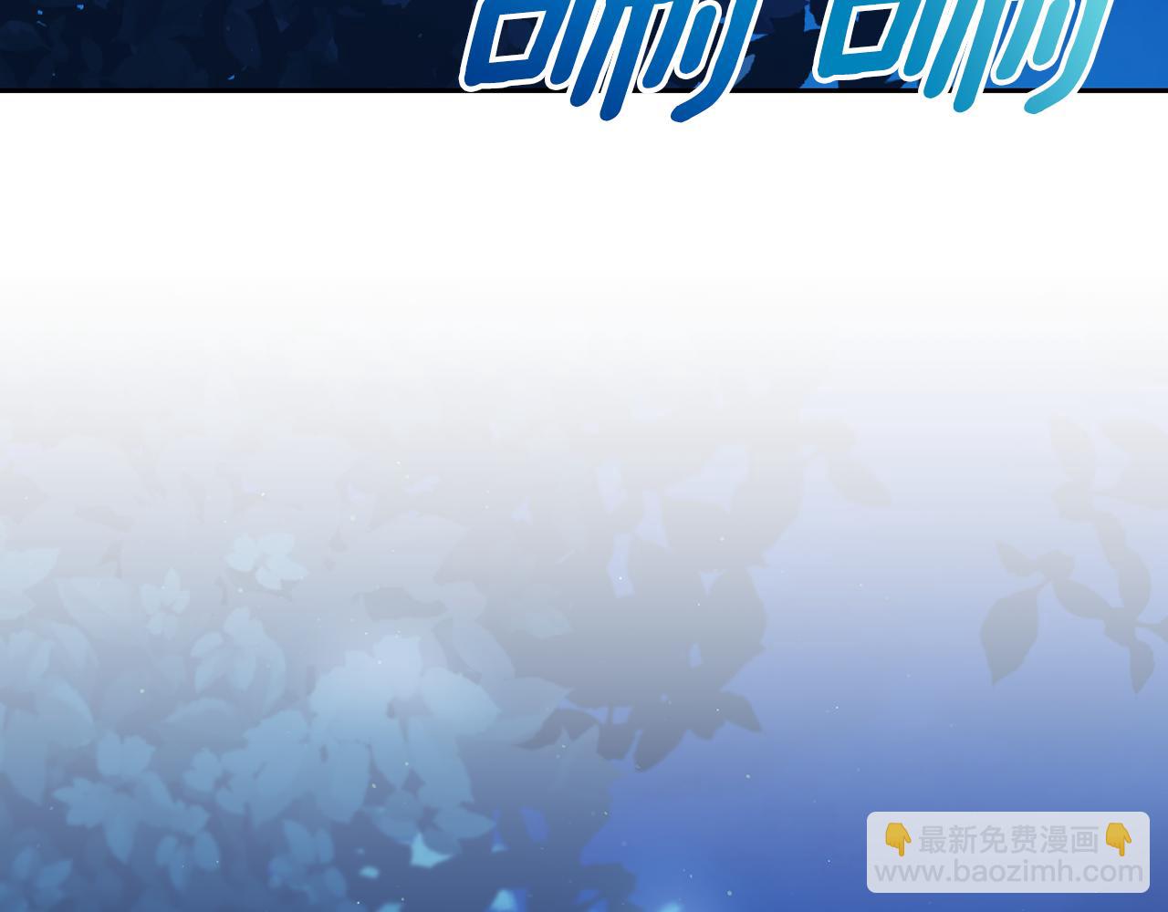 第36话 伊维亚的阴谋(1/4)-第37话