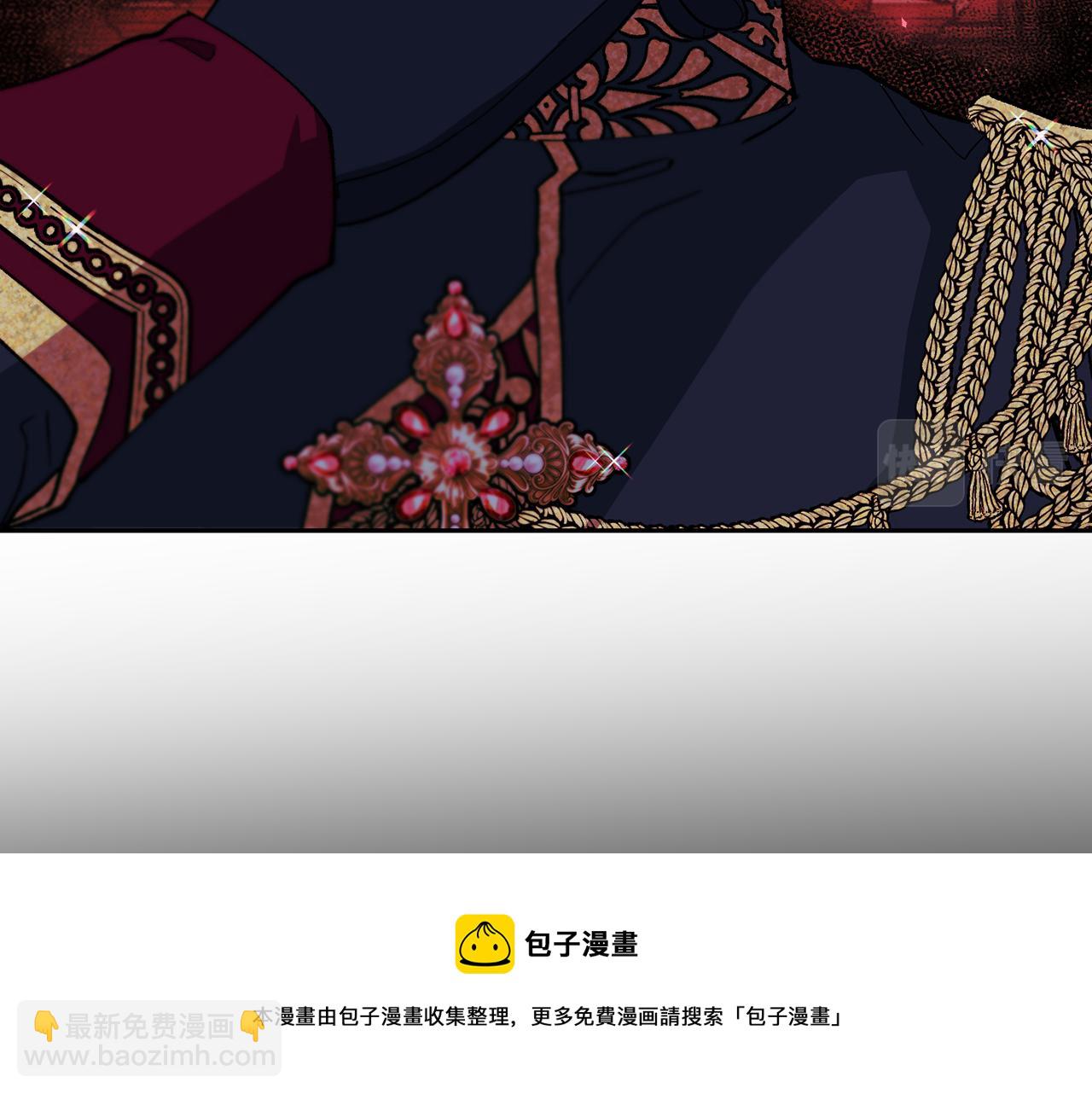 第38话 瑟琳娜的背叛(1/4)-第39话