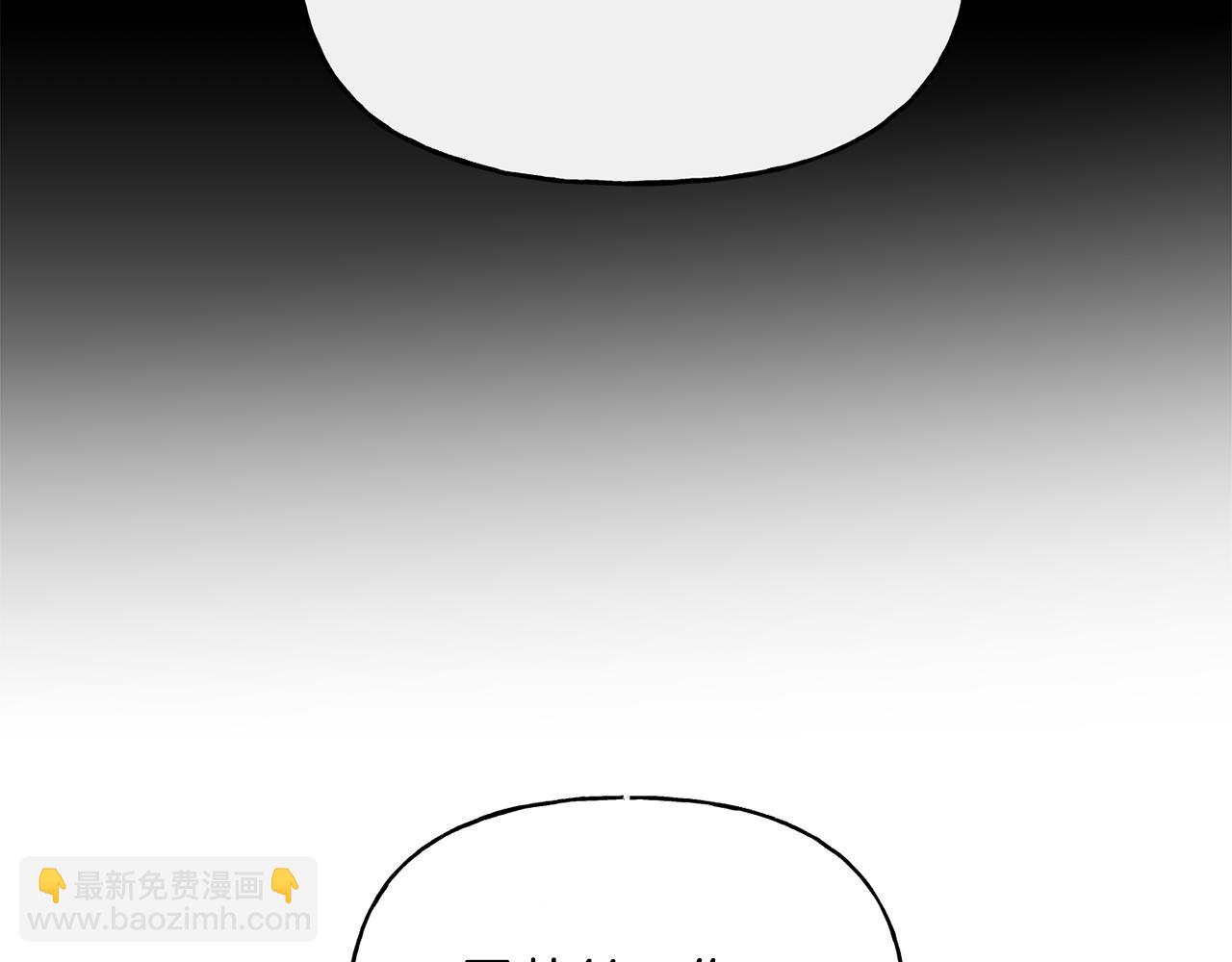 第38话 瑟琳娜的背叛(1/4)-第39话