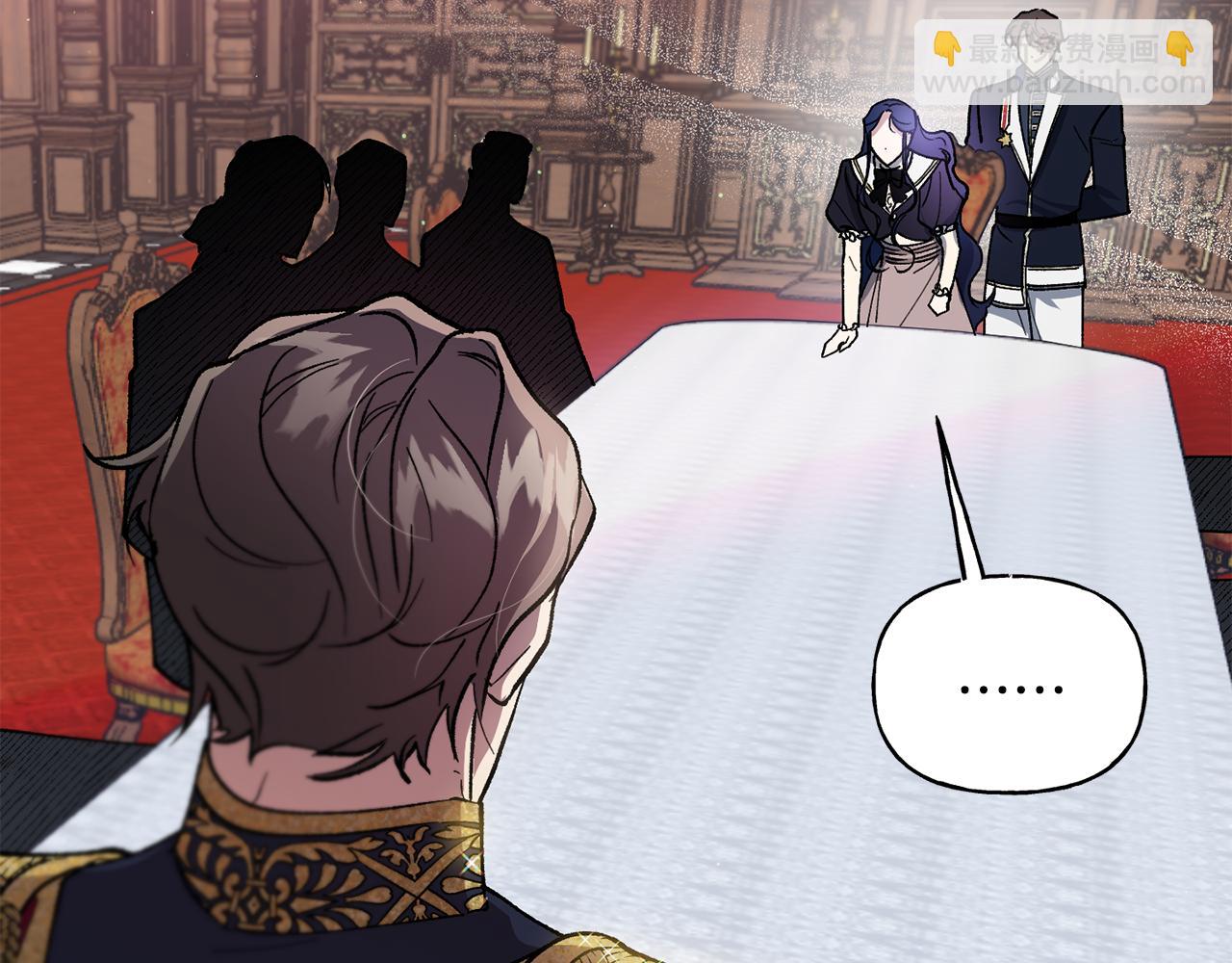 第38话 瑟琳娜的背叛(1/4)-第39话