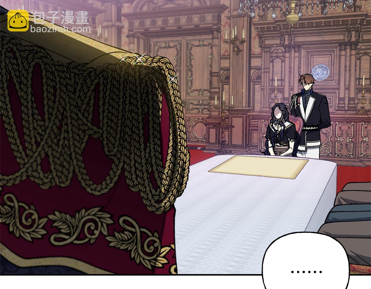 第38话 瑟琳娜的背叛(1/4)-第39话