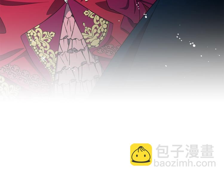 第4话 怒怼渣爹！(1/2)-第5话