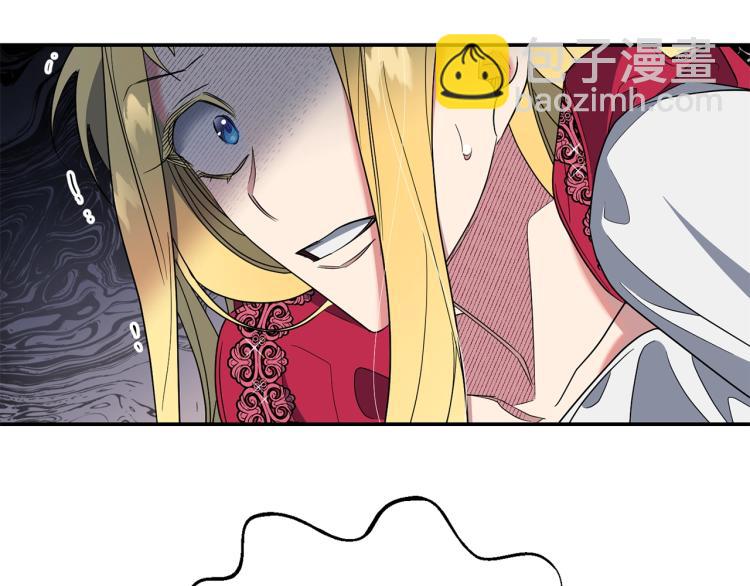 第4话 怒怼渣爹！(1/2)-第5话