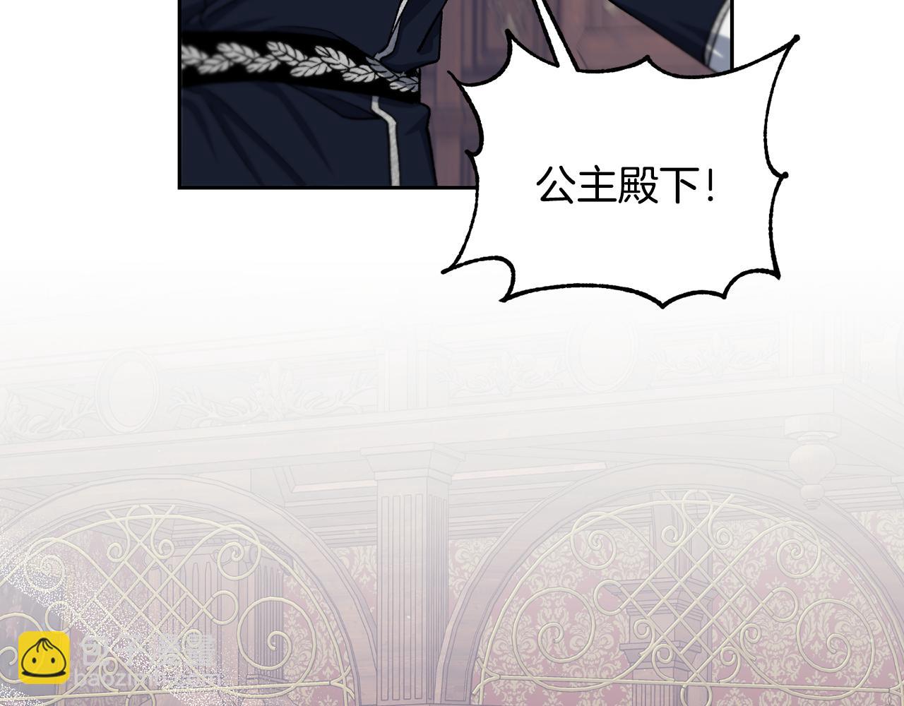 第40话 唯一的希望(1/4)-第41话