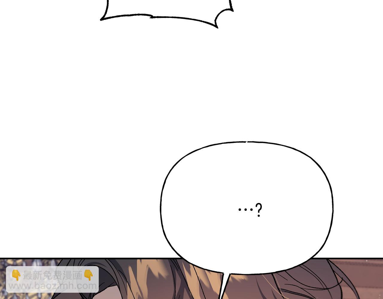 第40话 唯一的希望(1/4)-第41话