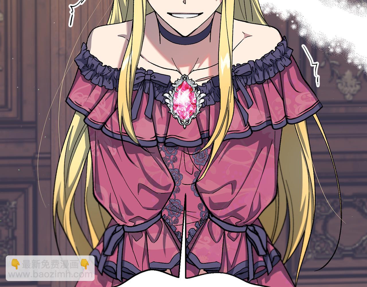 第40话 唯一的希望(1/4)-第41话